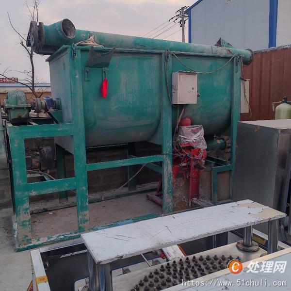二手混合機