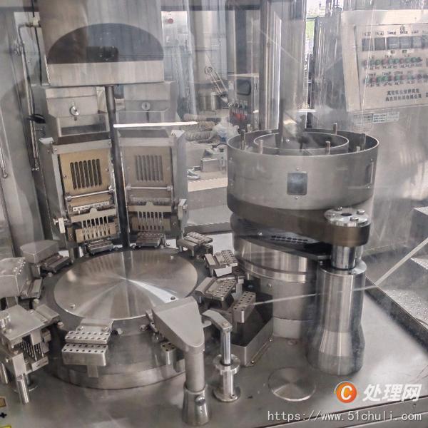 二手膠囊填充機