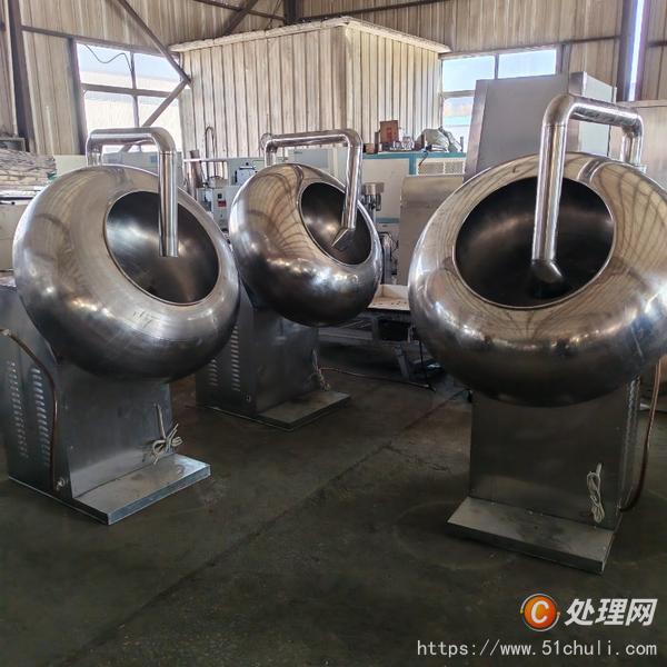 二手混合機(jī)
