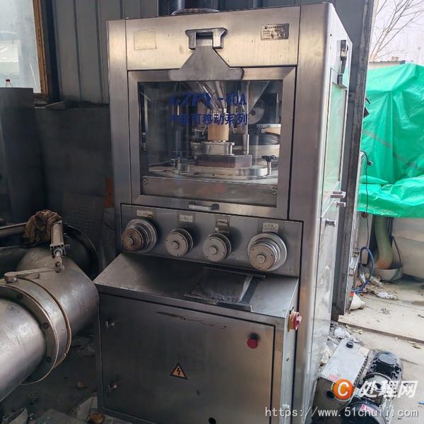收购各种型号压片机制药厂设施，