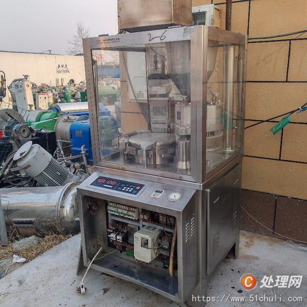 二手膠囊填充機