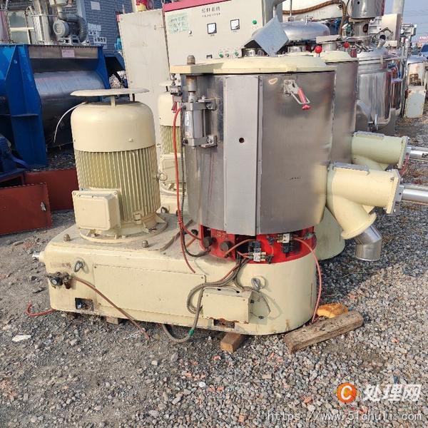二手混合機(jī)