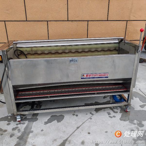 二手清洗機(jī)