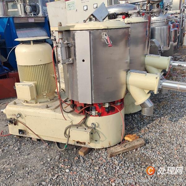 二手混合機