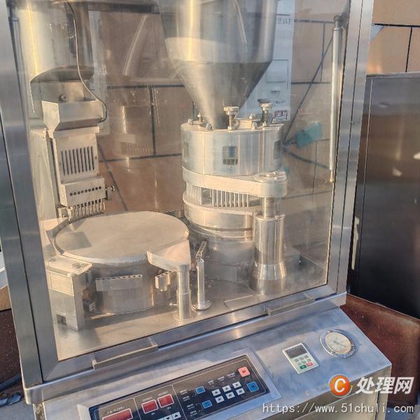 二手膠囊填充機(jī)