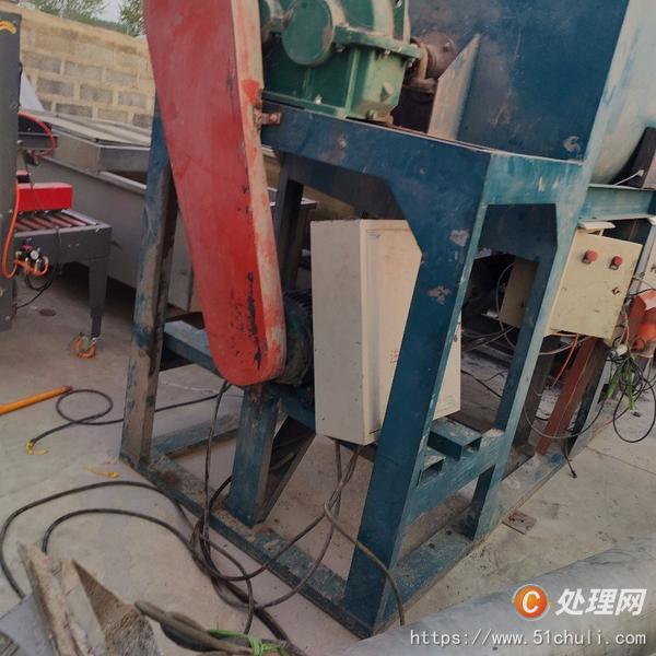 二手混合機