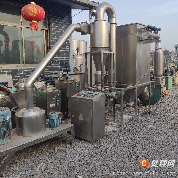 二手粉碎機