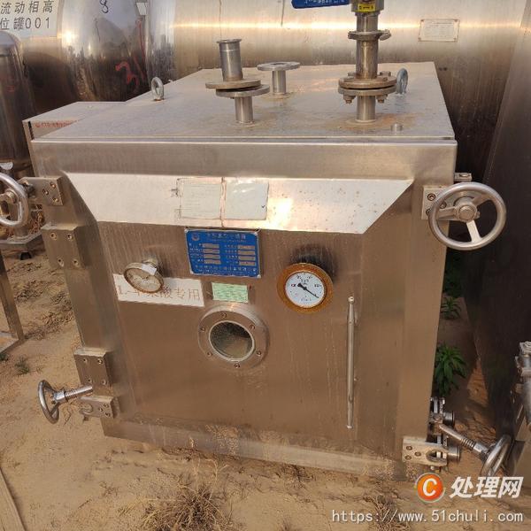 其他二手儀器