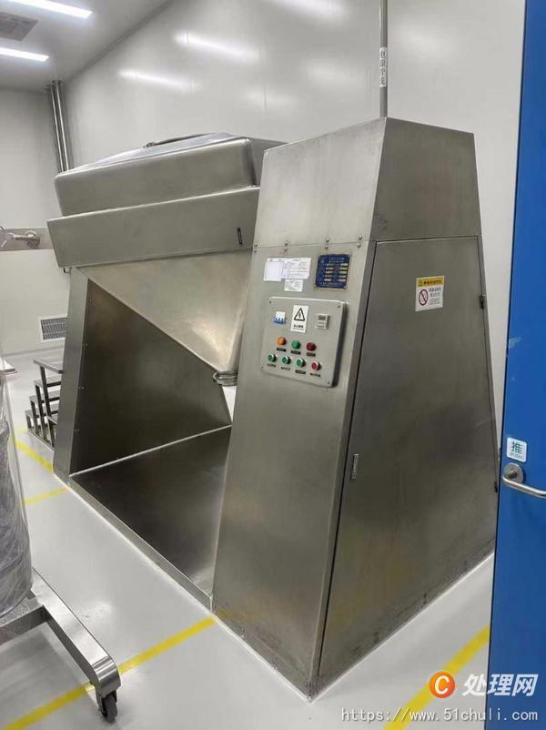 二手混合機(jī)