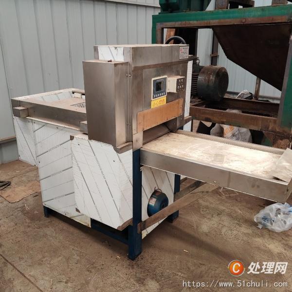 二手混合機(jī)