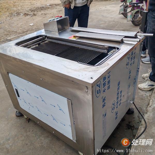 二手混合機(jī)