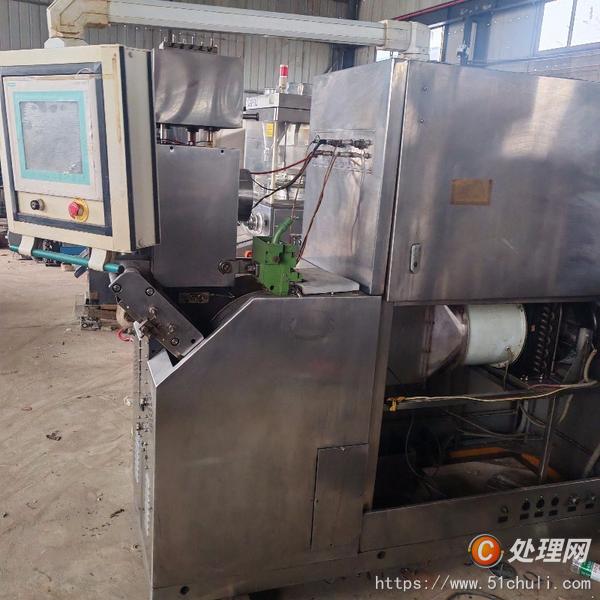二手膠囊填充機