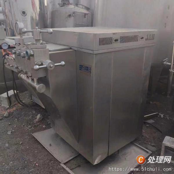 二手均質(zhì)機(jī)