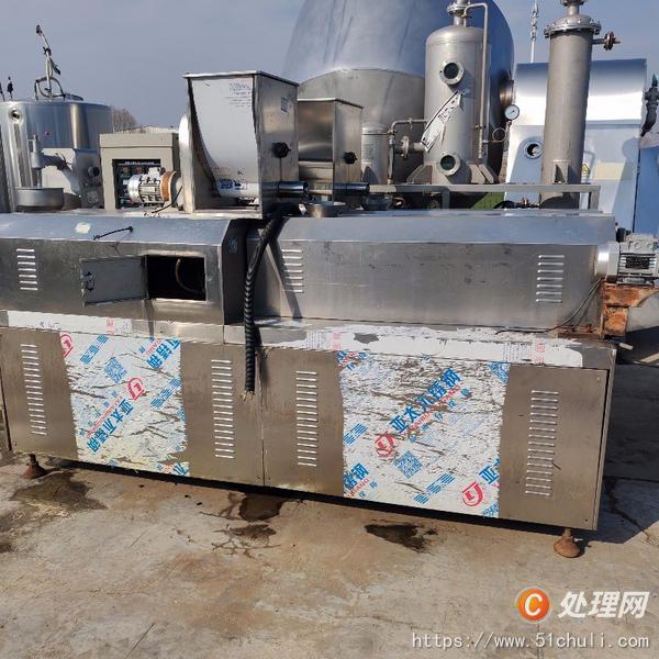二手膨化機(jī)