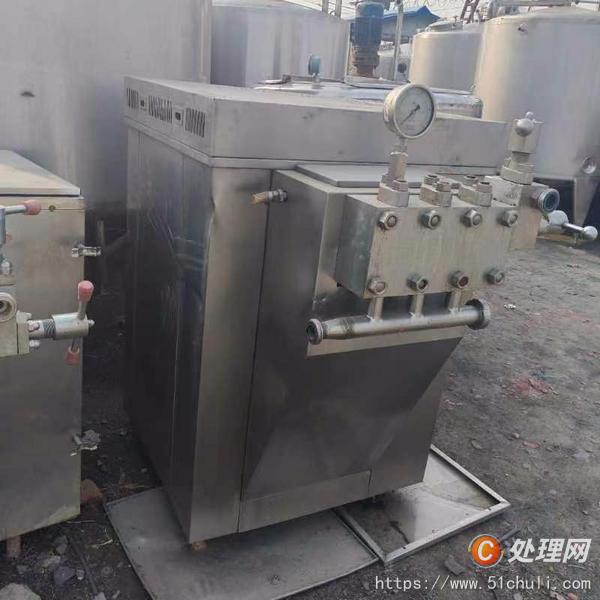 二手均質(zhì)機(jī)
