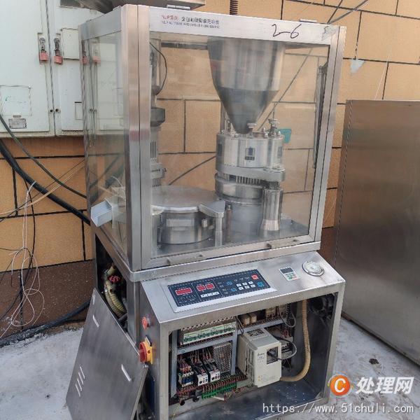 二手膠囊填充機