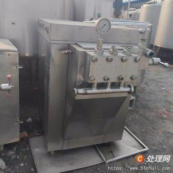 二手均質(zhì)機(jī)