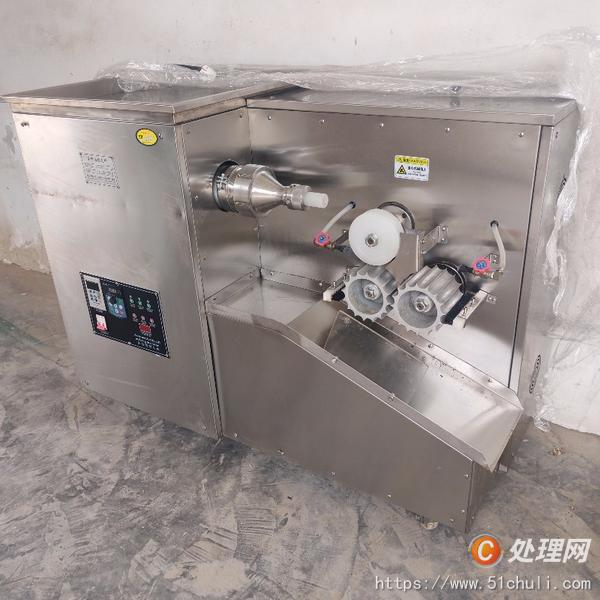 二手制粒機