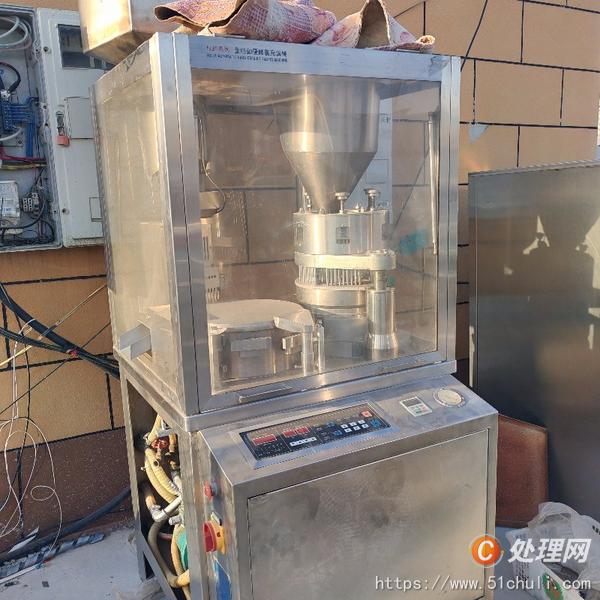 二手膠囊填充機