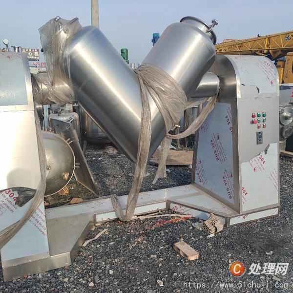 二手混合機(jī)