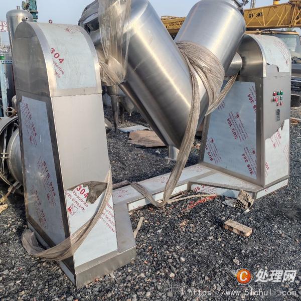 二手混合機(jī)