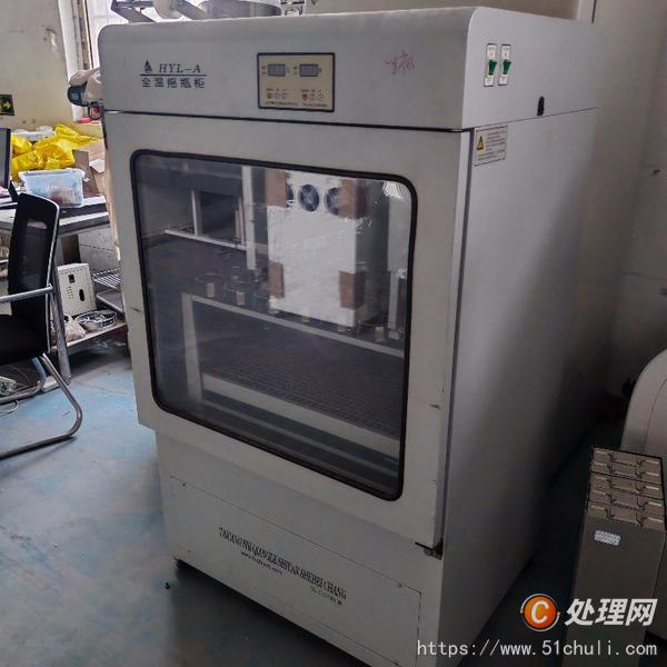 其他二手儀器