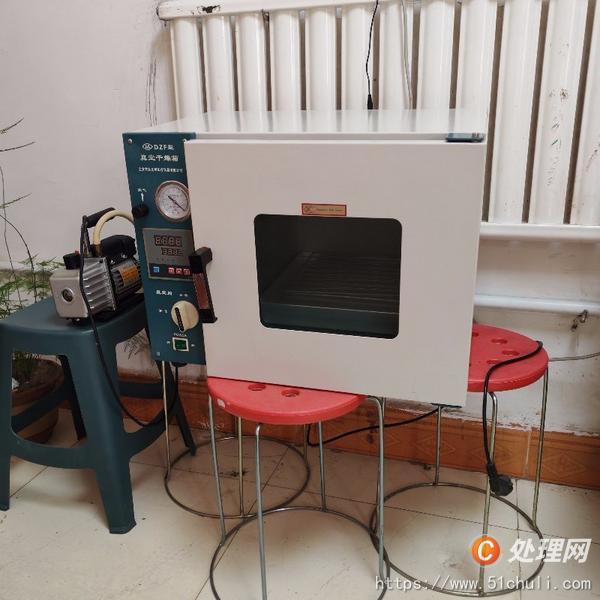 二手烤箱