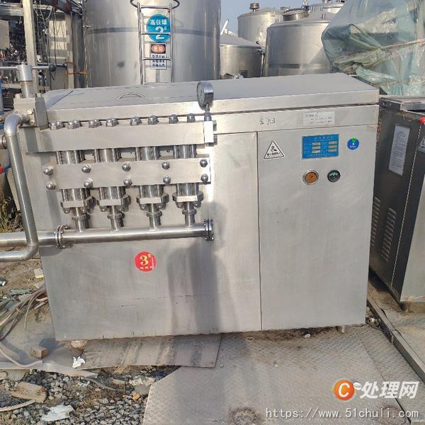 二手均質(zhì)機