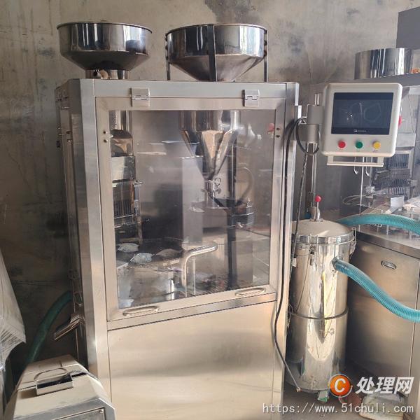 二手膠囊填充機