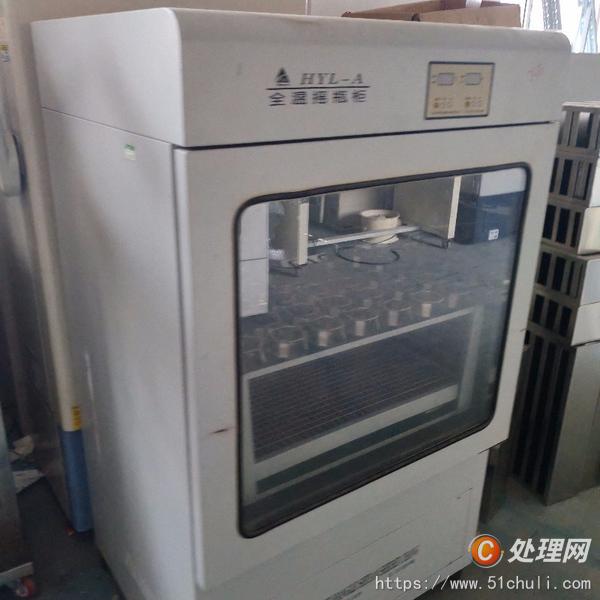 其他二手儀器