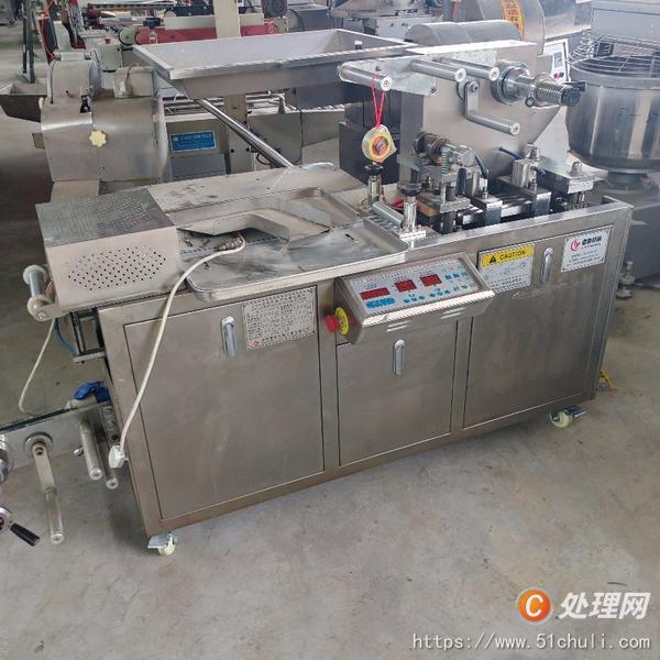 二手鋁塑泡罩機(jī)