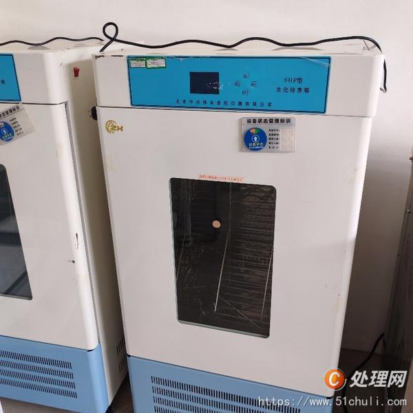 其他二手儀器