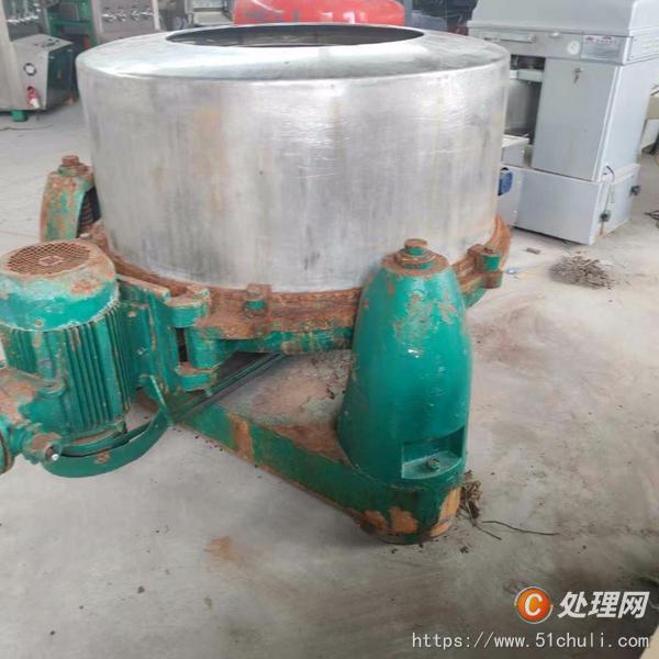 二手三足離心機(jī)