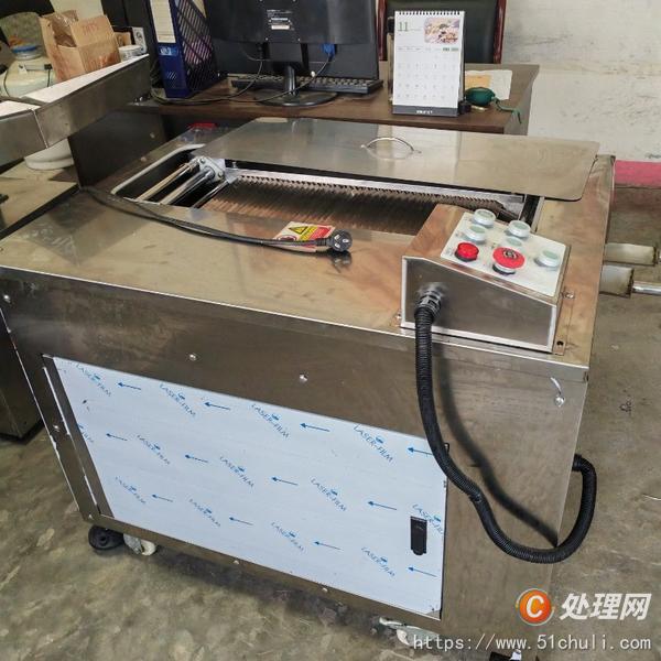 二手混合機(jī)