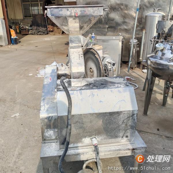 二手粉碎機