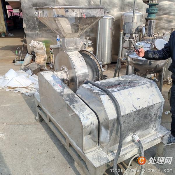二手粉碎機