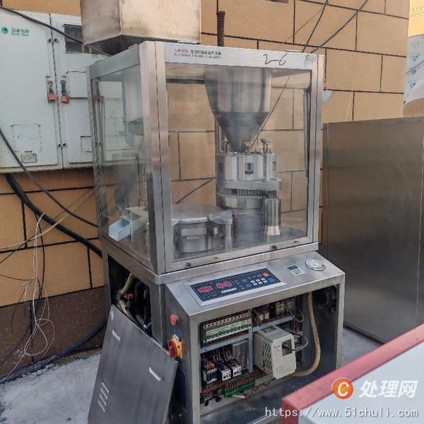二手膠囊填充機