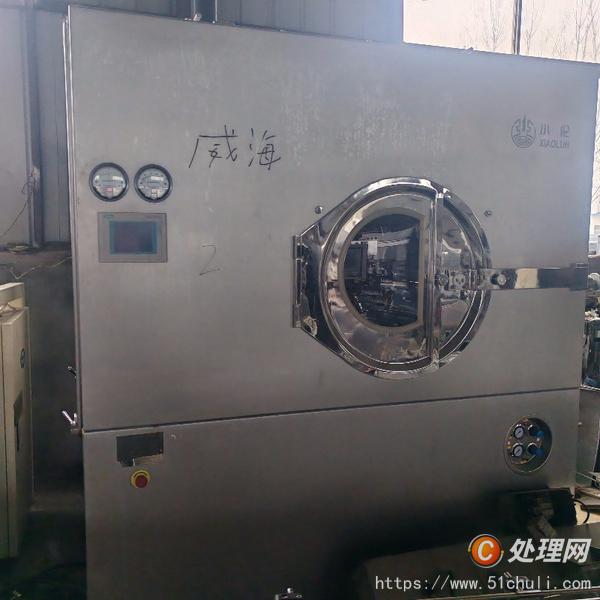 二手高效包衣機(jī)