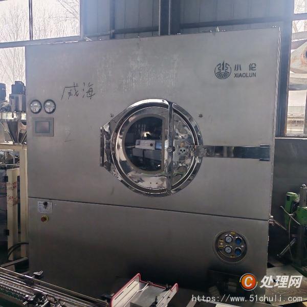 二手高效包衣機(jī)