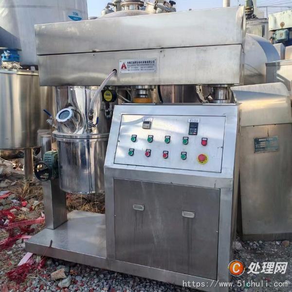 二手均質(zhì)機(jī)