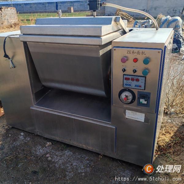 二手真空和面機