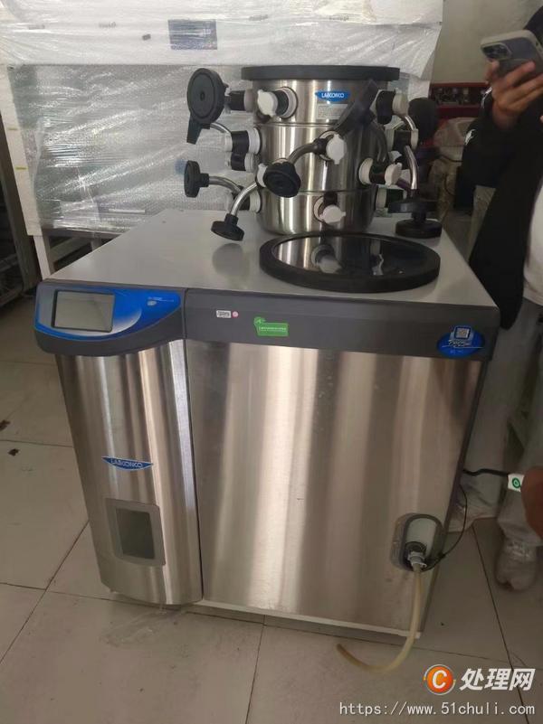 其他二手儀器