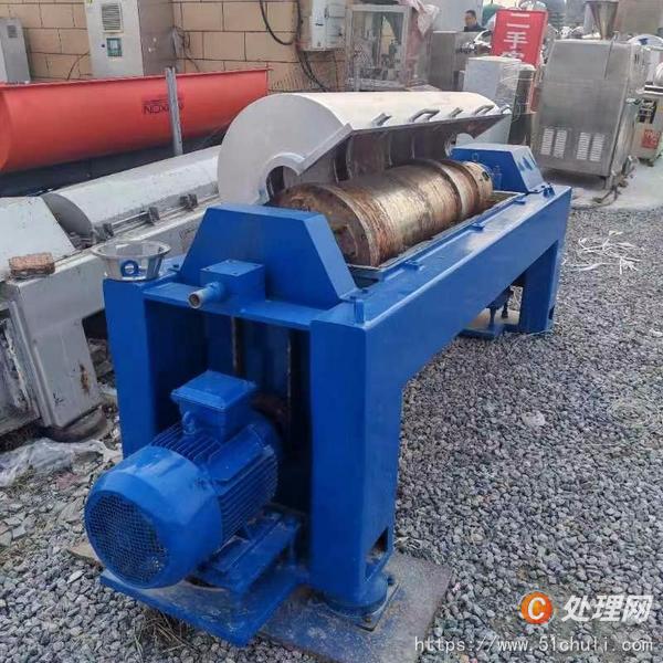 二手臥式離心機