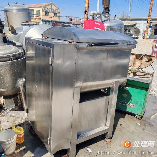 二手拌餡機