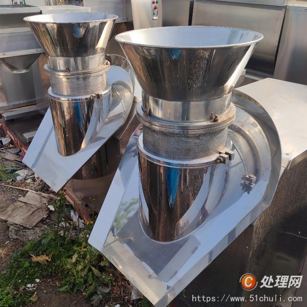 二手飼料顆粒機
