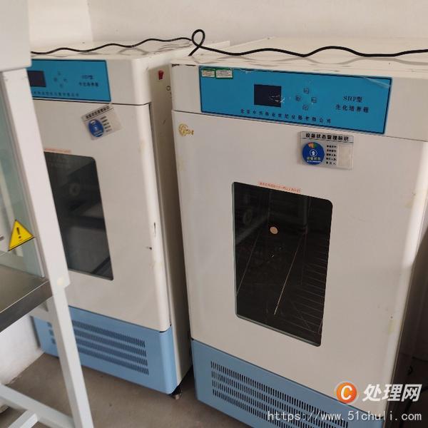 其他二手儀器