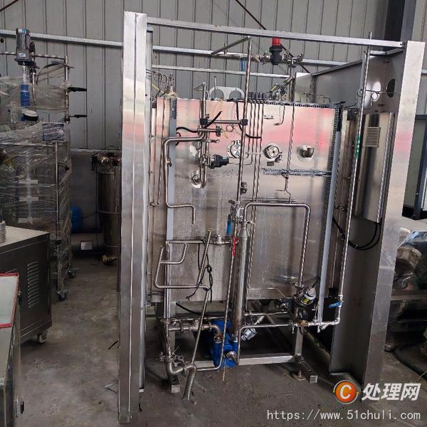 二手滅菌器