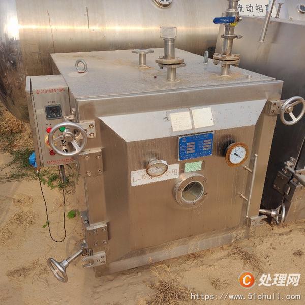 其他二手儀器