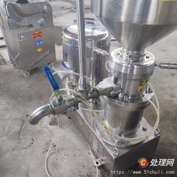 二手膠體磨