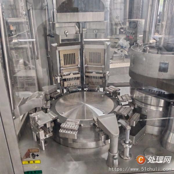 二手膠囊填充機